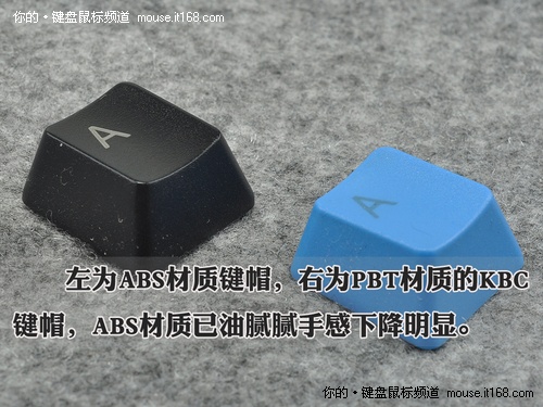 不同鍵帽四倍差價價值幾何？