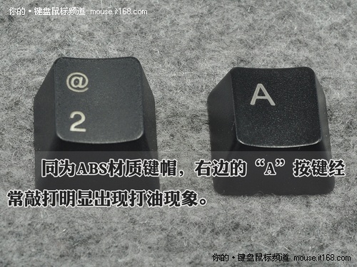 不同鍵帽四倍差價價值幾何？