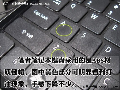 PBT、ABS、POM鍵帽材質大解析